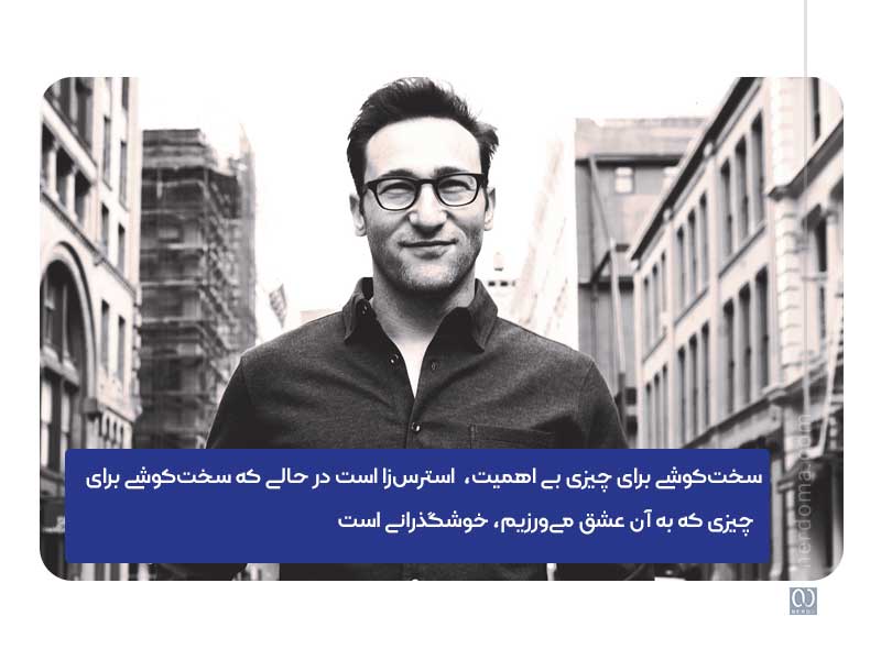تکنینک شماره 1 پرسنال برندینگ: تعیین رسالت شخصی، ماموریت و چشمانداز