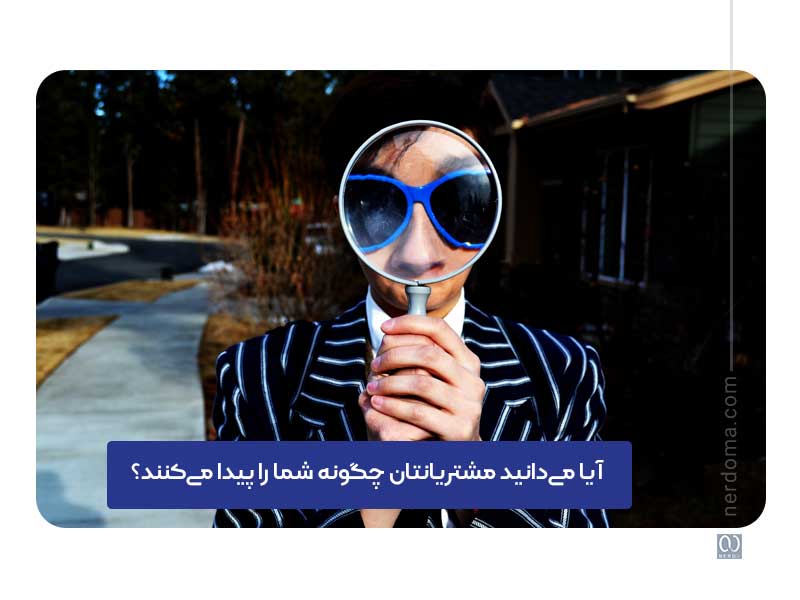 تاچ پوینت های کسب و کار خود را شناسایی کنید