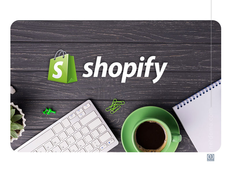 شاپیفای (Shopify)